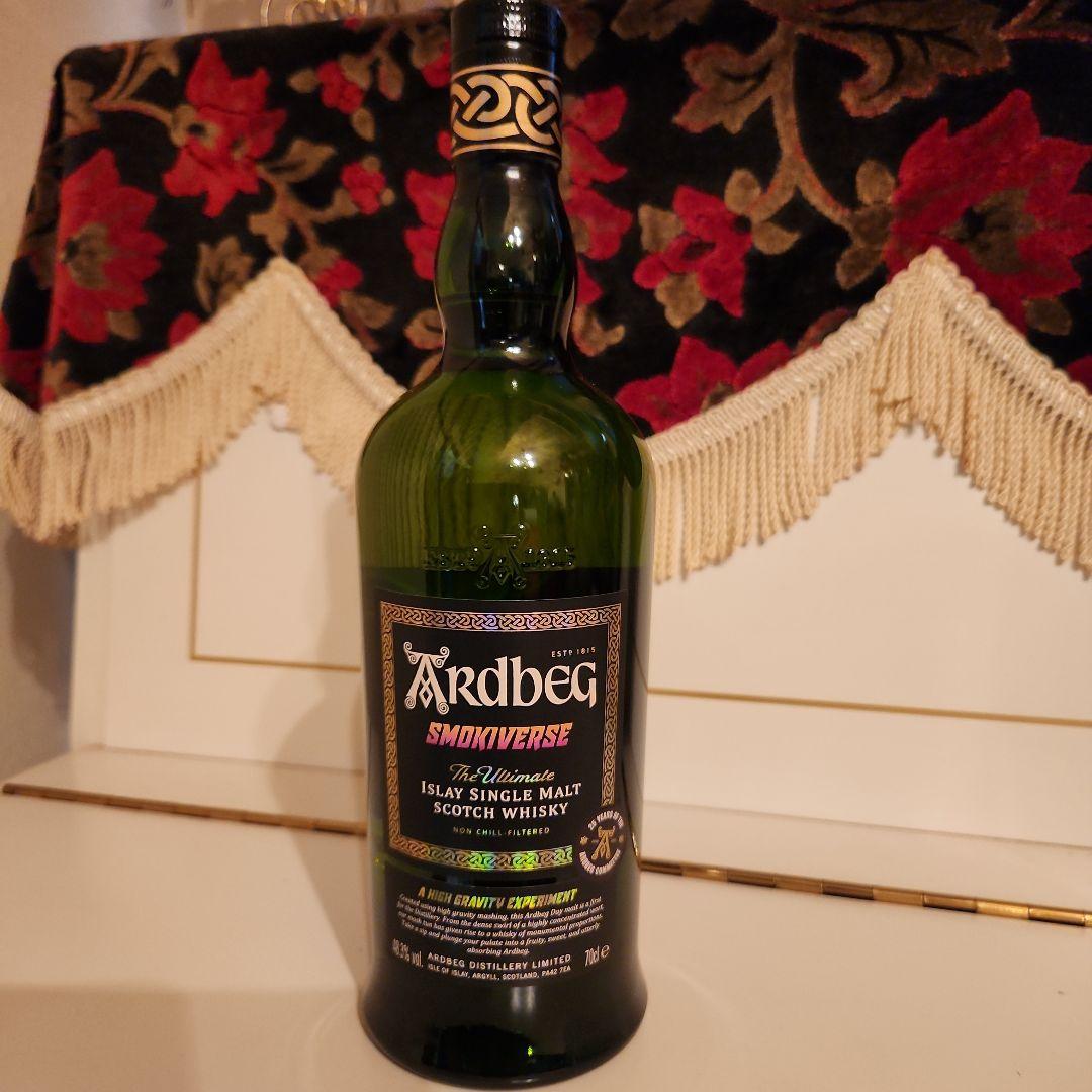 ArdbegSmokeverseコミュニティエディション [16800円] !