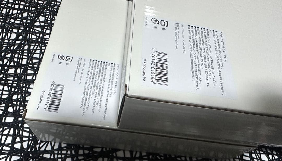 グラブルフェス2025 ライティングアート ルシフェル サンダルフォン