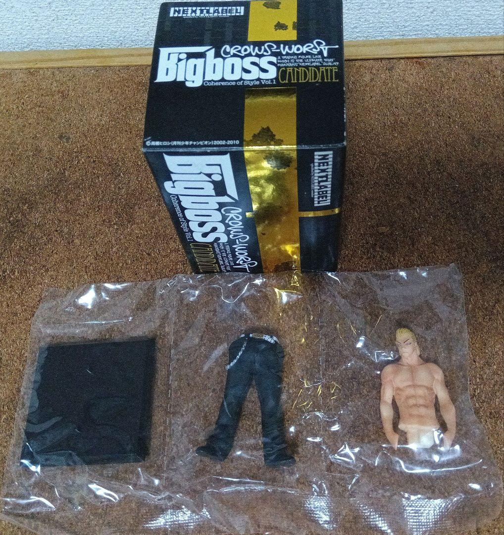 クローズ&ワースト 坊屋春道☆ゼットン☆シークレット フィギュア 未開封