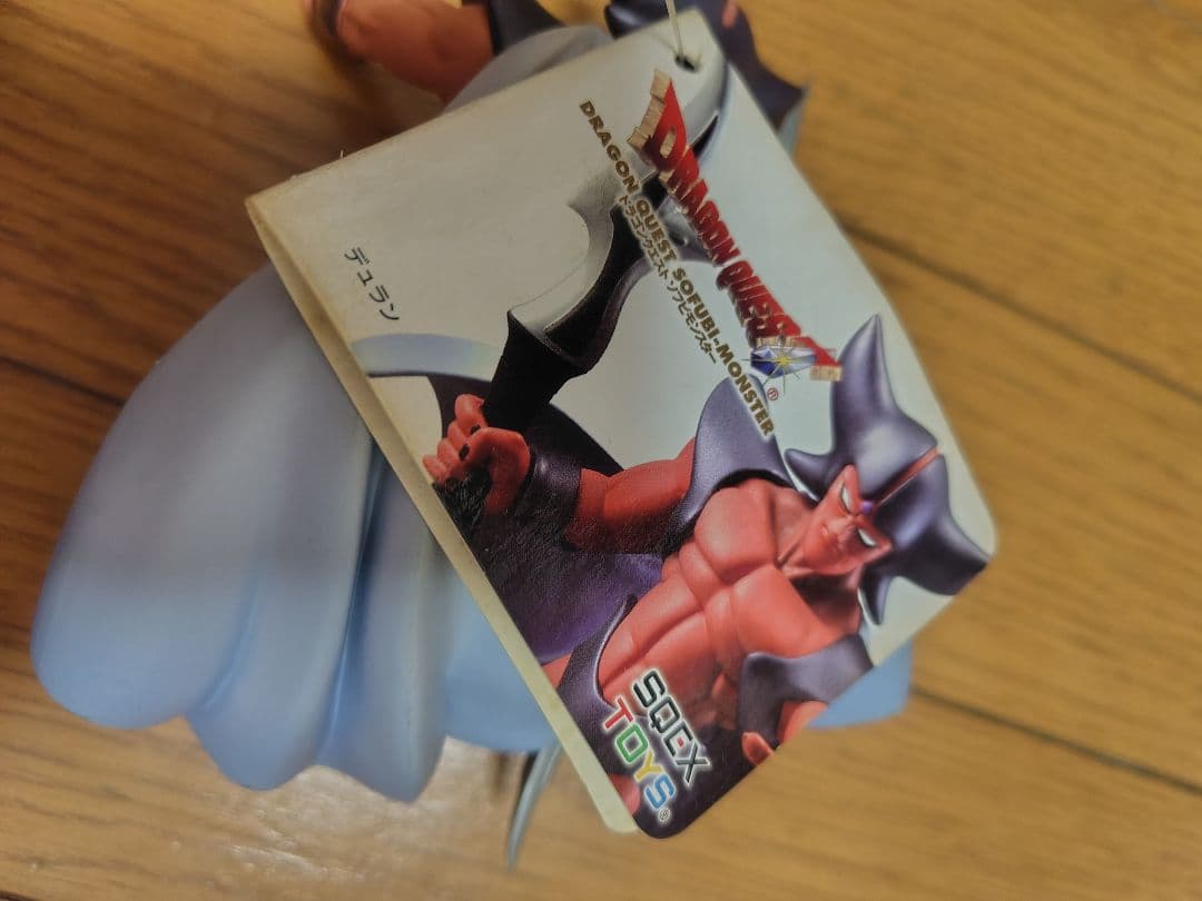 ドラゴンクエスト　ソフビモンスター　フルコンプ　47体