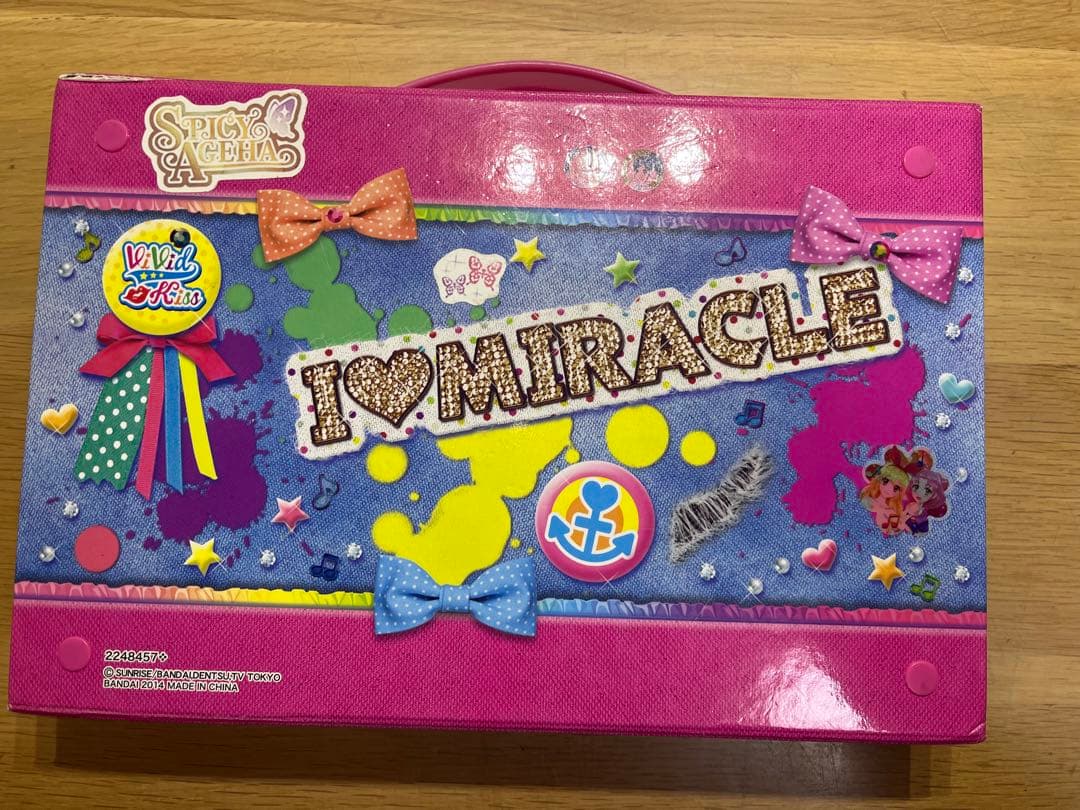 アイカツカード ファイル