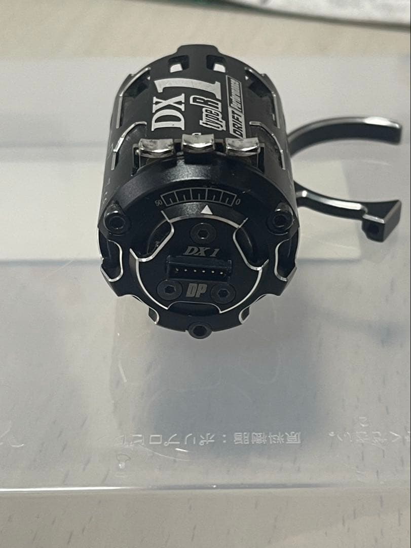 ヨコモ DX1 typeR 10.5