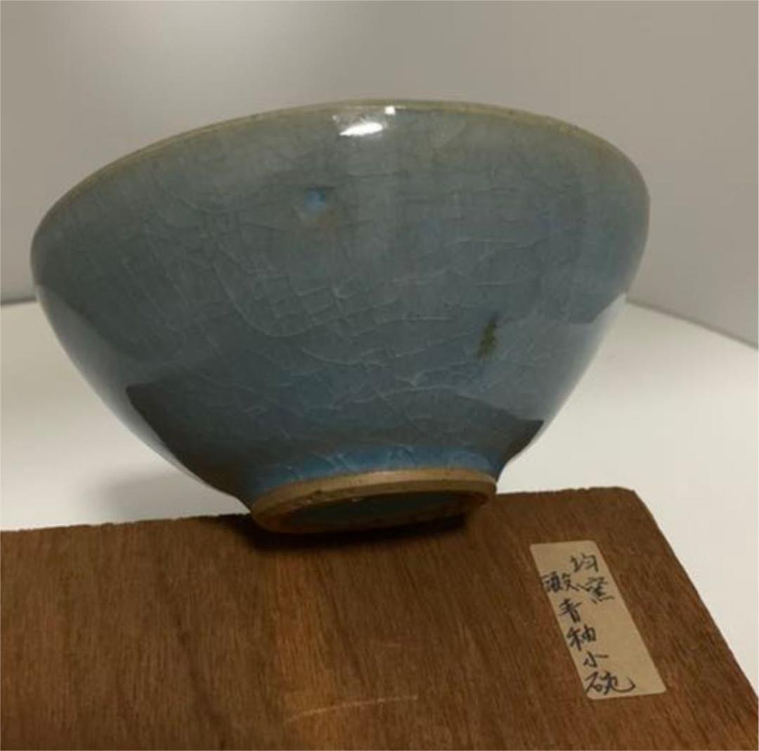 【希少品】中国古美術　宋時代　澱青釉紅斑茶碗　鈞窯宋時代　共箱　XG1-22