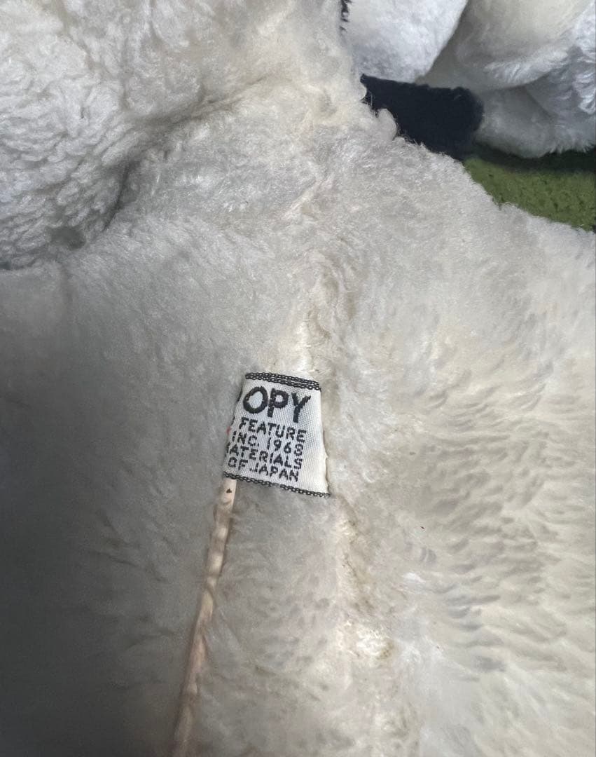 ヴィンテージ スヌーピー ぬいぐるみ 18inch 4体セット