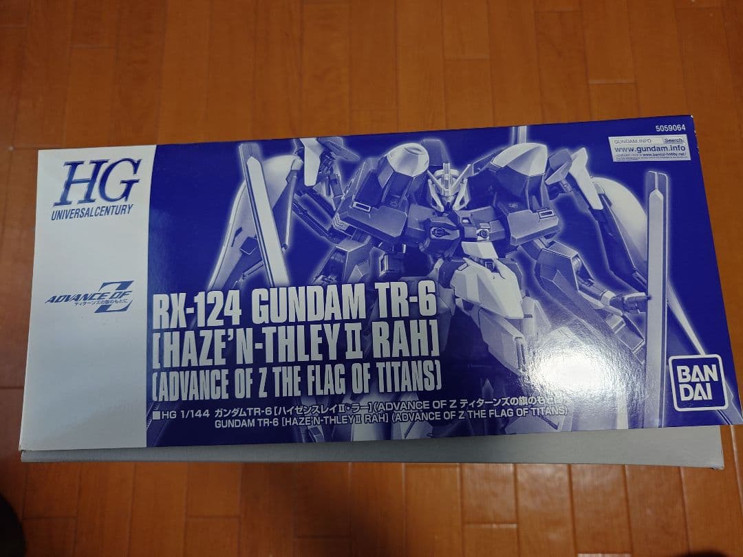 ロボット RX-124 GUNDAM TR-6 [HAZE'N THLEY II RAH]