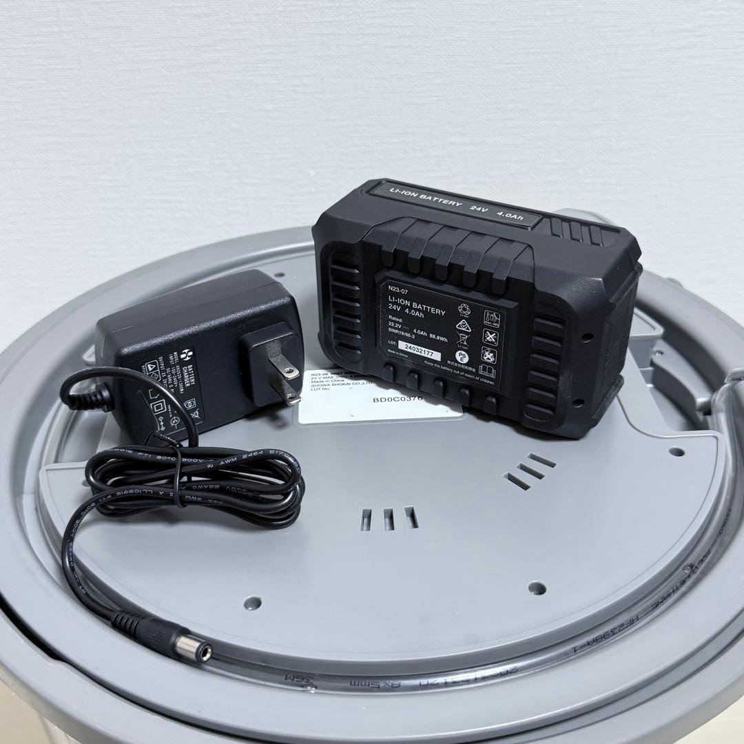 SHOWA ショウワ ミストワークファン N23-06 充電コード バッテリー付