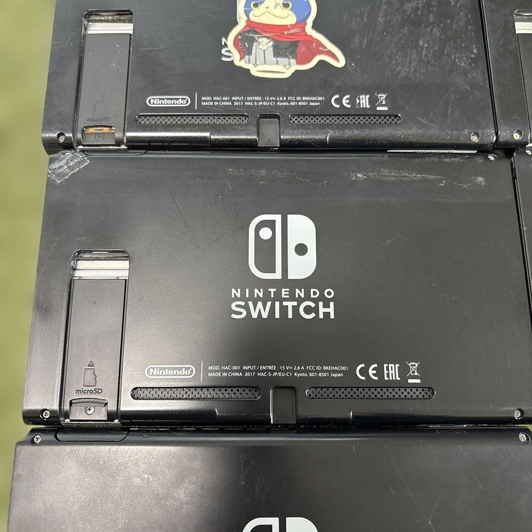 Nintendo Switch 本体 HAC 未対策機10台