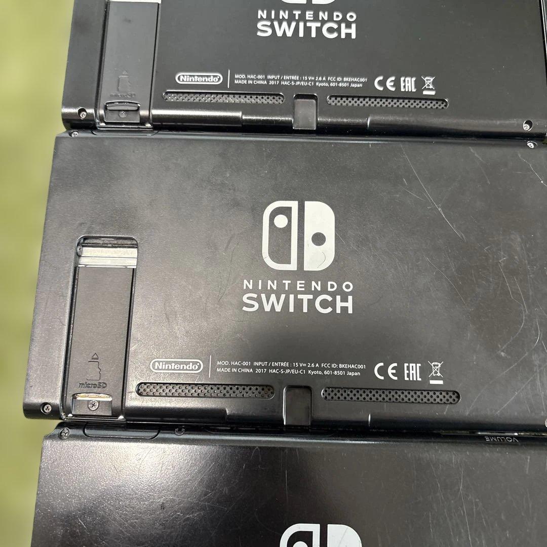 Nintendo Switch 本体 HAC 未対策機10台