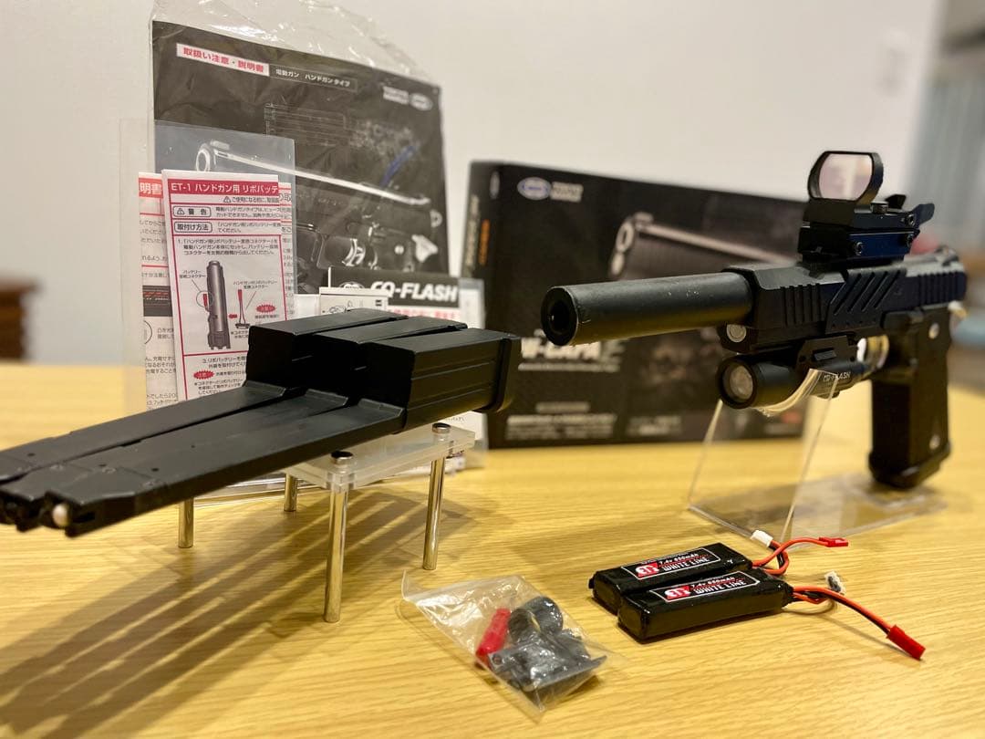 値下げ！東京マルイ　ハイキャパ E 30,000円相当のカスタム&オプション付き