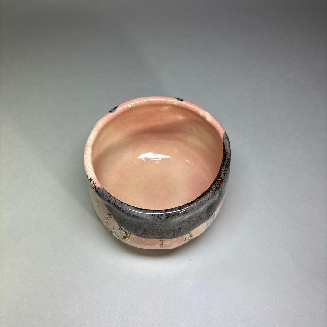 (新品)阿吽　掛分釉芽柳茶碗(共箱)