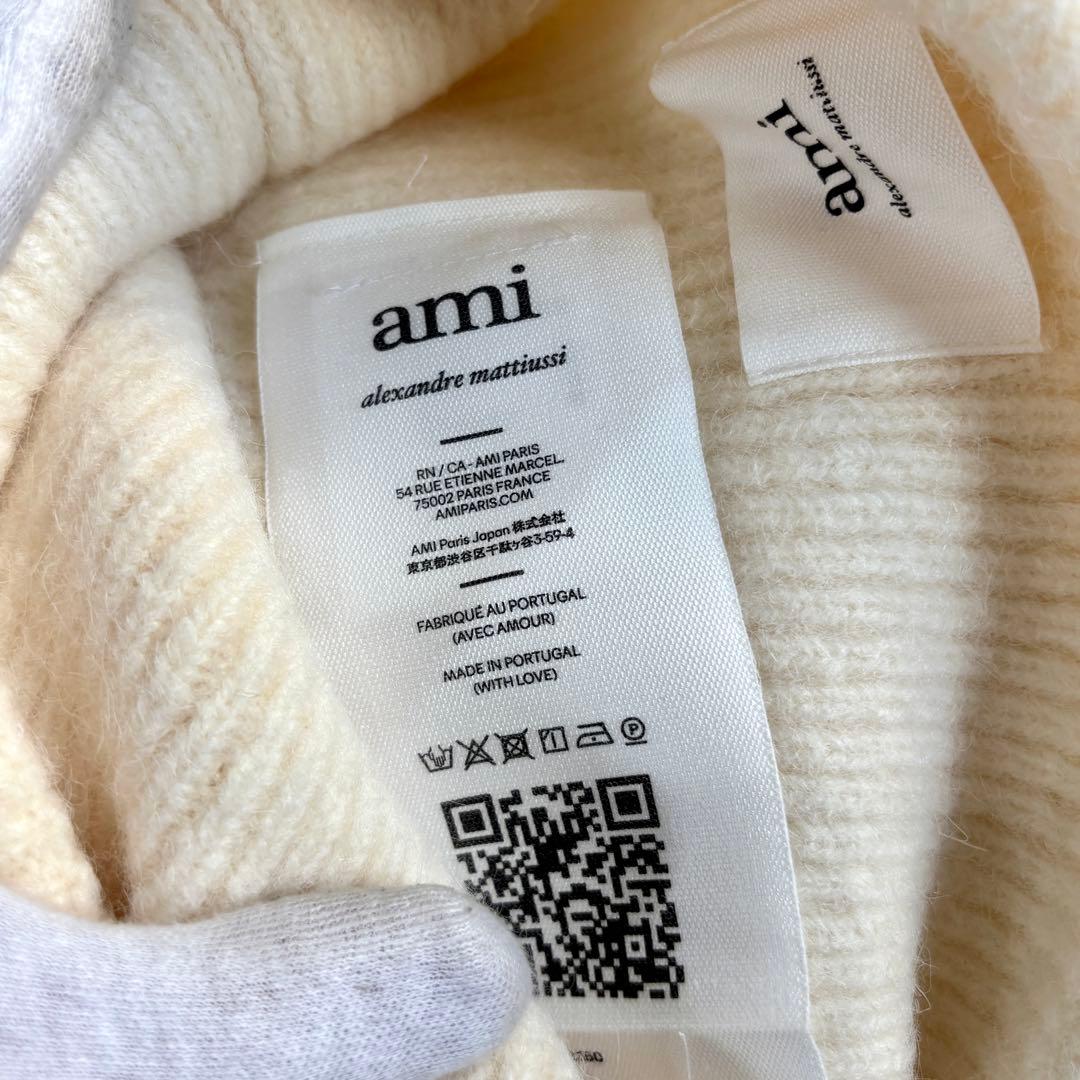 極美品 ami アミパリス ハートA ニット帽 ビーニー アルパカ混 アイボリー