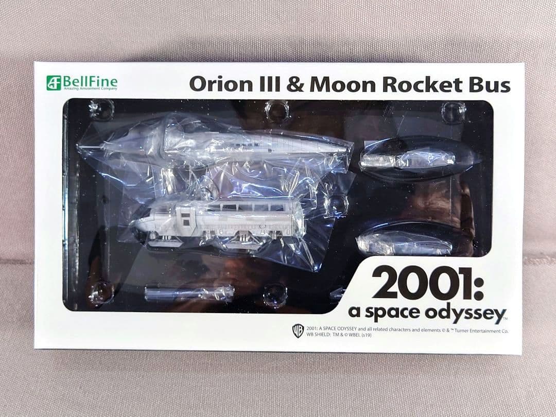 2001年宇宙の旅　オリオン号 & ムーンバス　完成品　新品　ベルファイン