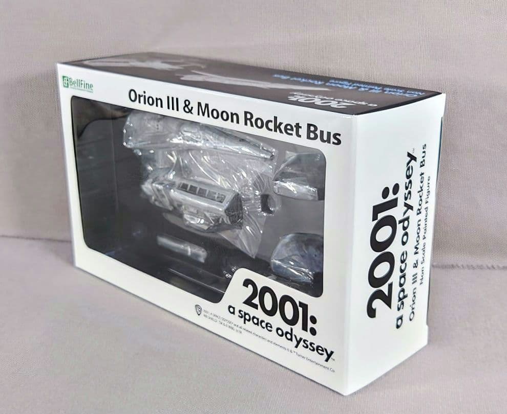 2001年宇宙の旅　オリオン号 & ムーンバス　完成品　新品　ベルファイン