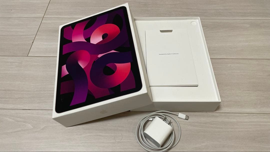 【年末価格】Apple iPad Air (第5世代)
