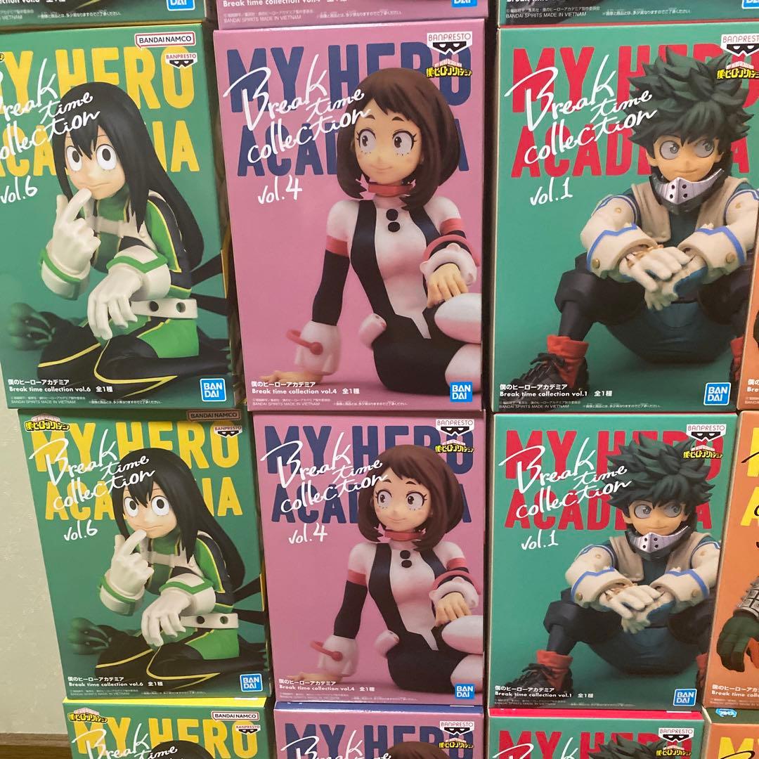 ヒロアカ プライズフィギュア 28体セット‼︎