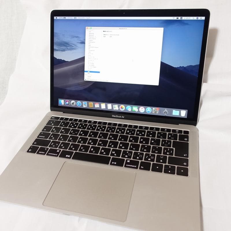 MacBook Air 13インチ 16GB/128GB 2018 シルバー