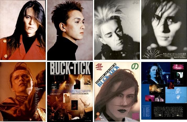 BUCK-TICK バクチク 雑誌 切り抜き 300P ①ほぼ欠けなし 櫻井敦司