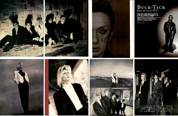 BUCK-TICK バクチク 雑誌 切り抜き 300P ①ほぼ欠けなし 櫻井敦司