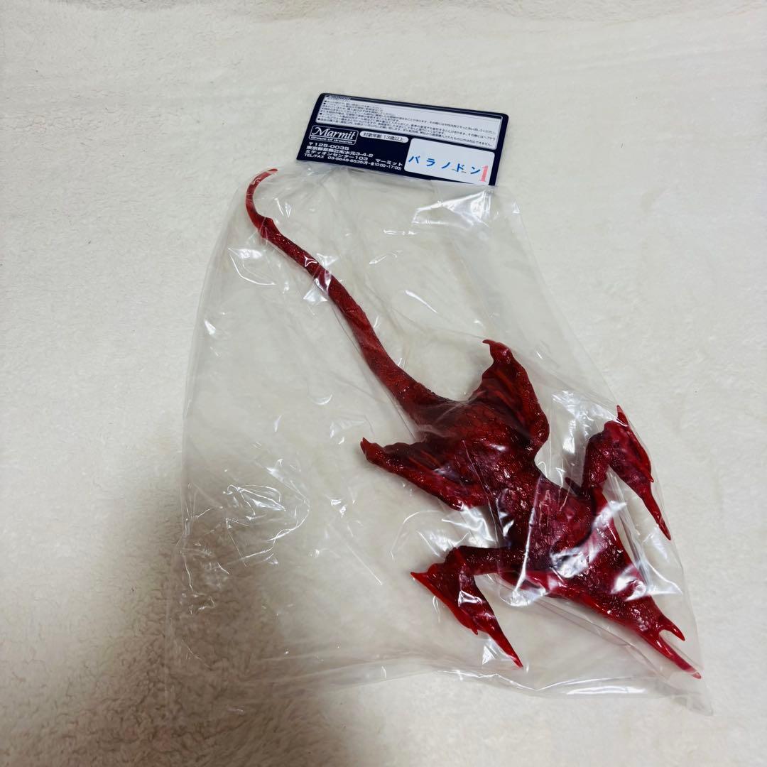 【未開封】マーミット バラノドン ソフビ　フィギュア　レア　コレクション