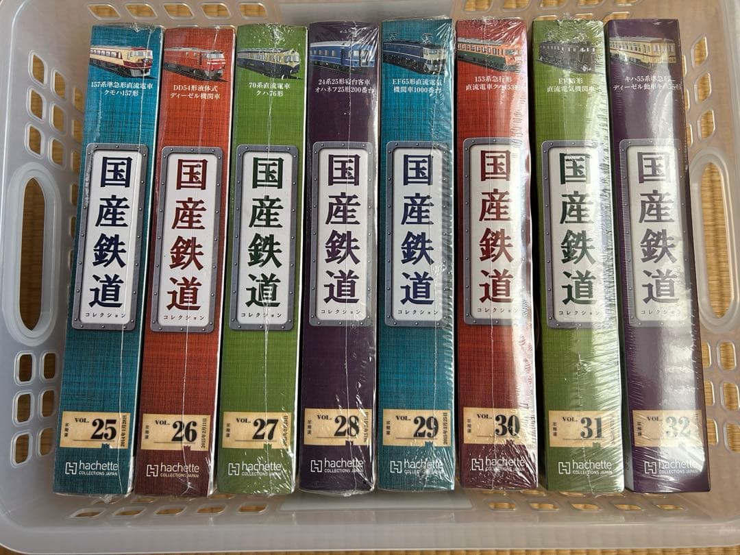 【まとめ売リ】国産鉄道コレクション 新品NO.25〜32