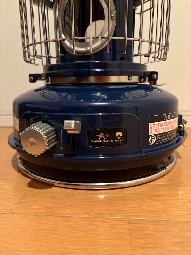 アラジン×BEAMSコラボ　ポータブル　ガス　ストーブ　BEAMS JAPAN