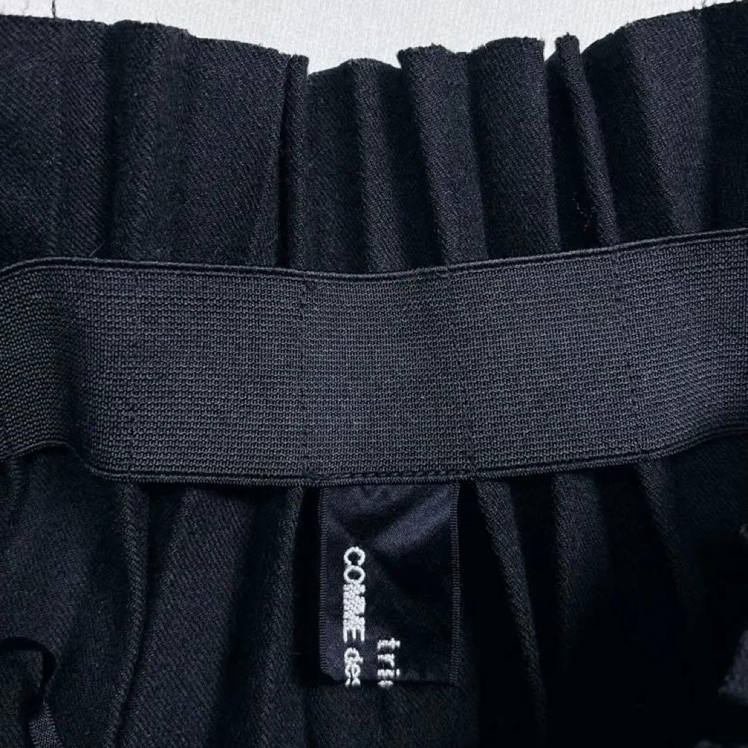 美品✨トリココムデギャルソン archive プリーツスカート ブラック F