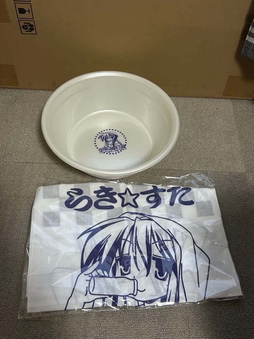 らきすた　お風呂セット（手ぬぐい＆風呂桶） コンプエース抽選当選品100名限定