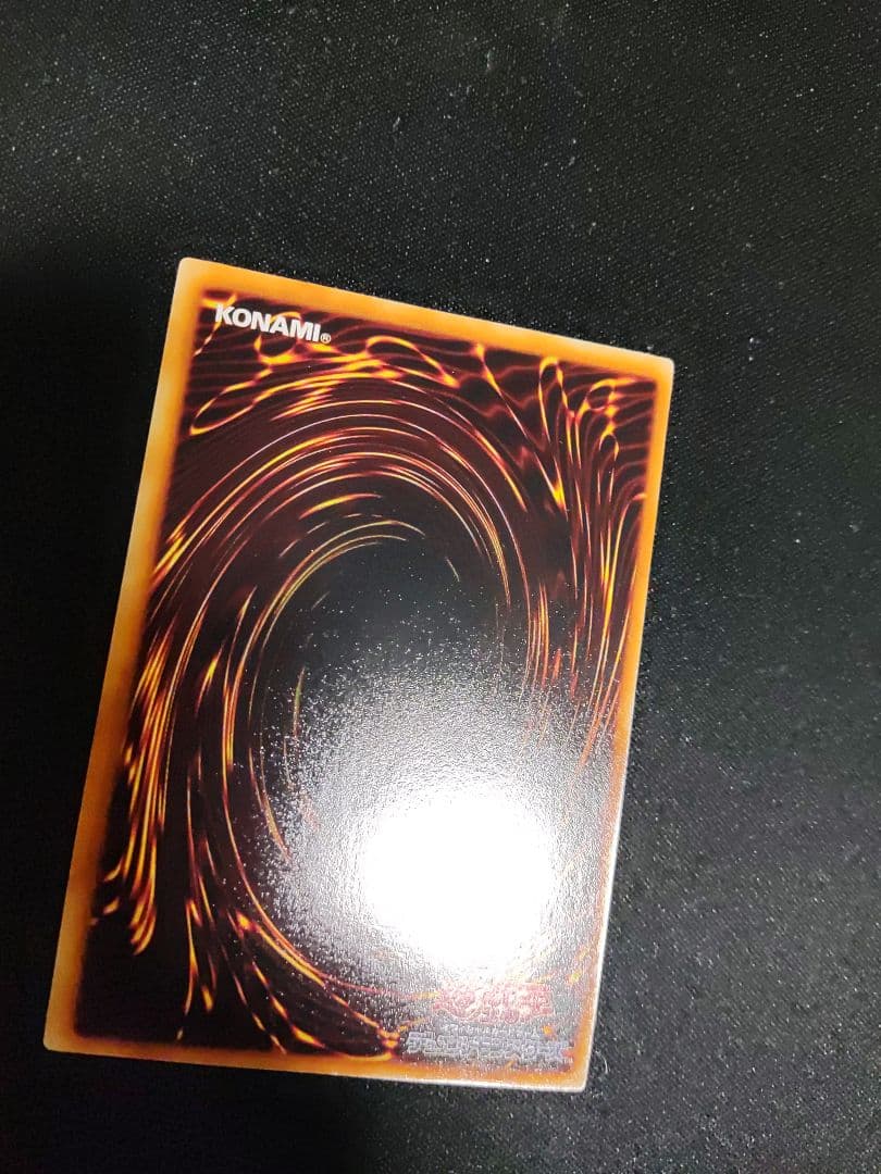 貴重　サンダーボルト　初期　ホイルずれエラー　良品