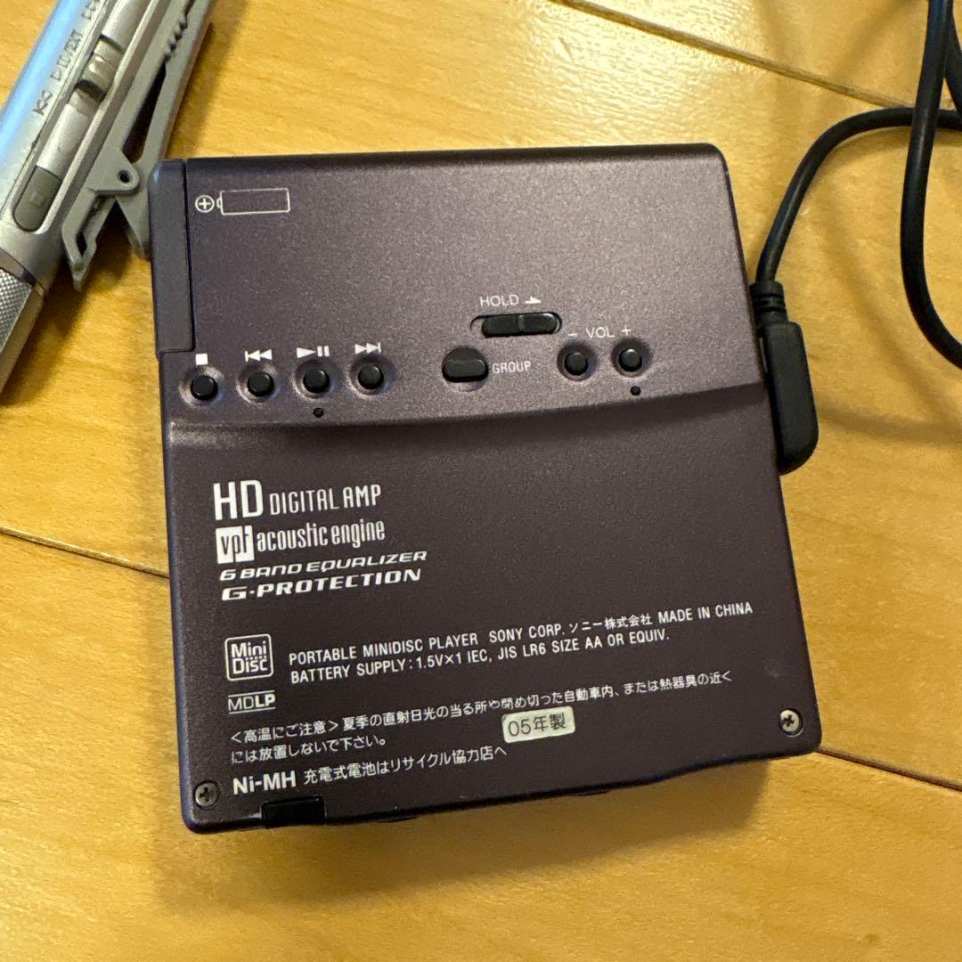 ソニーMDウォークマンMZ-E730 中古動作確認済み