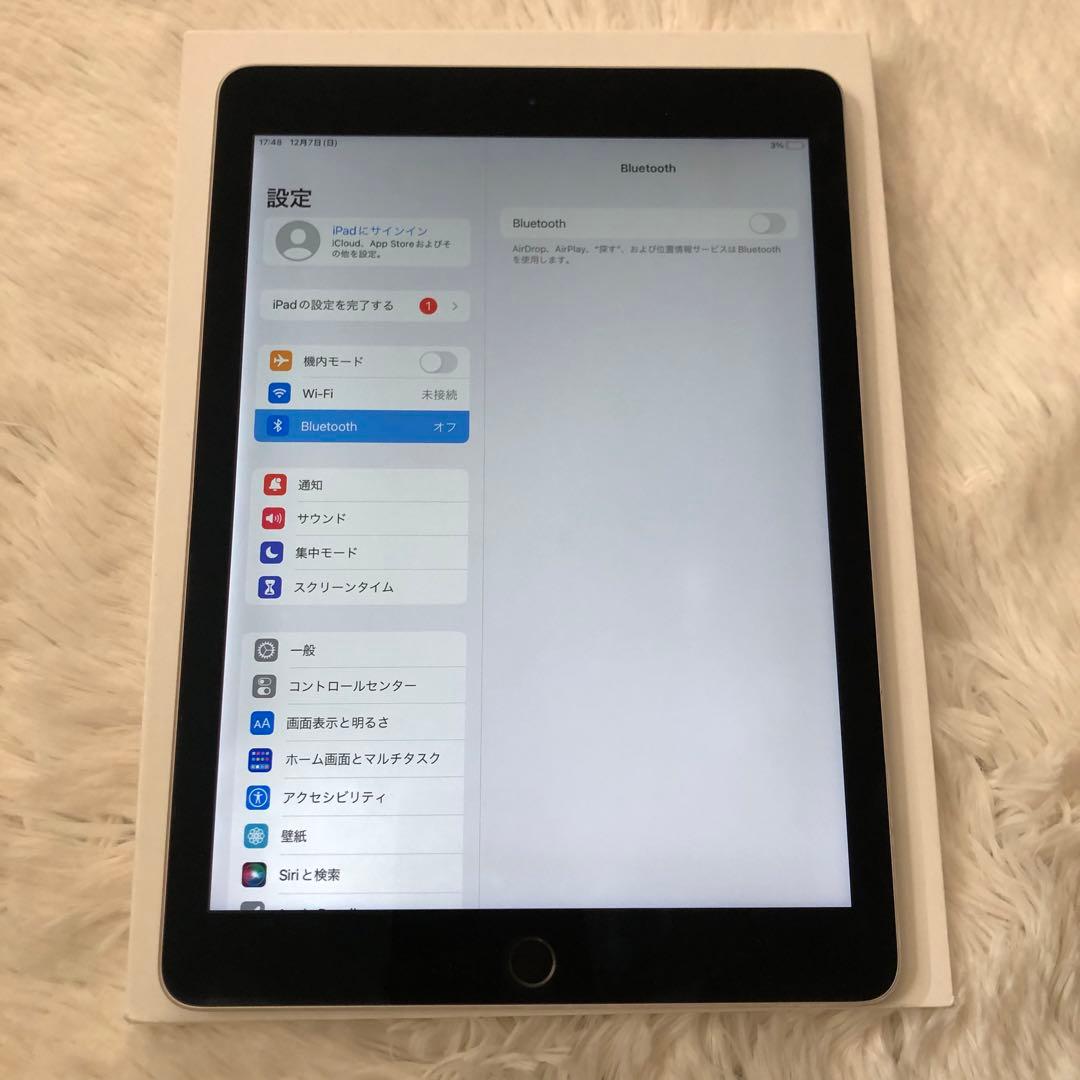 【完動品】iPad Pro 9.7 128GB 【すぐ発送】