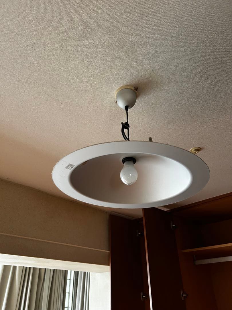 ルミナベッラ　イタリア製　LUMINA社　PIATTO アルミ製ペンダントライト