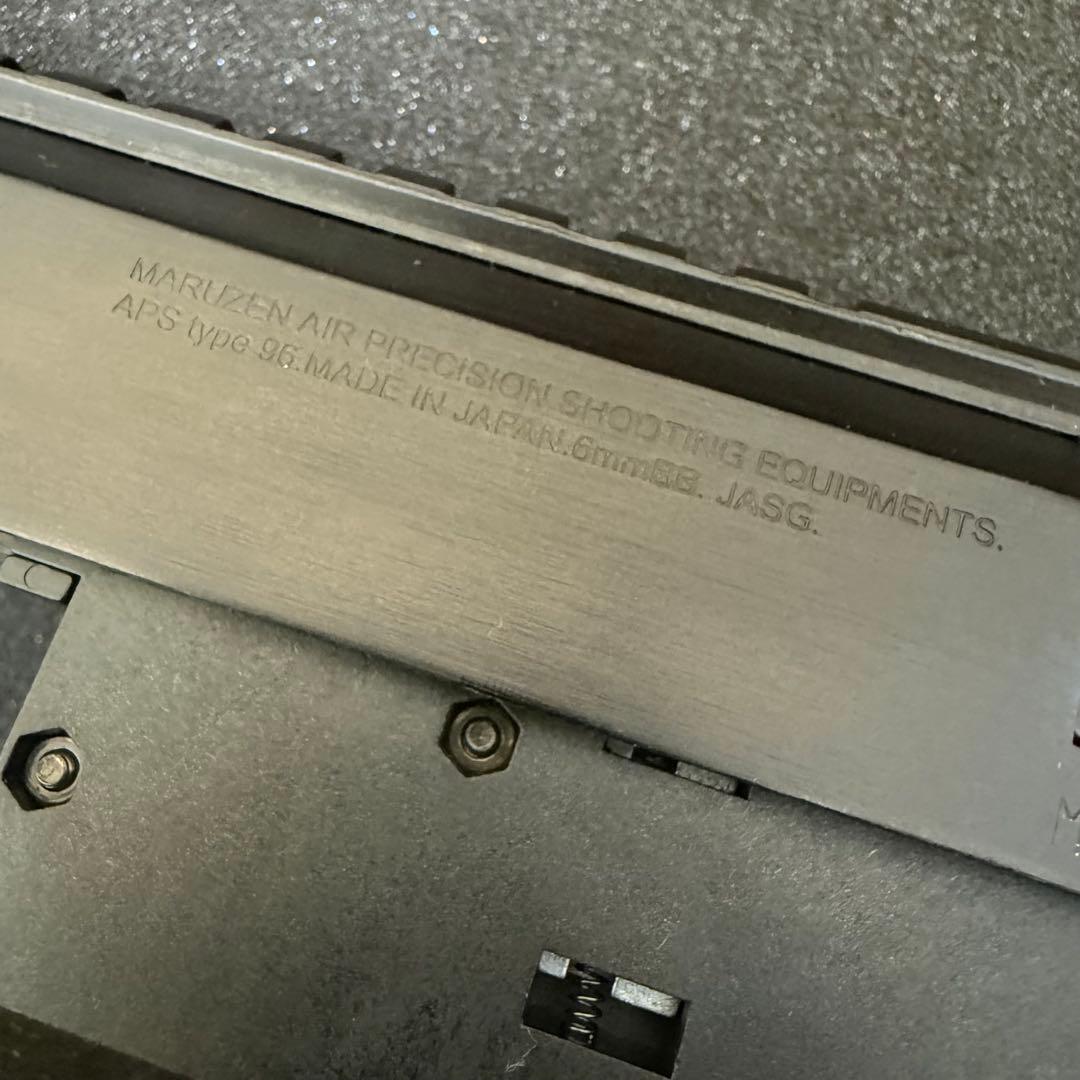 MARUZEN APS TYPE 96 OD 精密射撃 エアガン 丸善