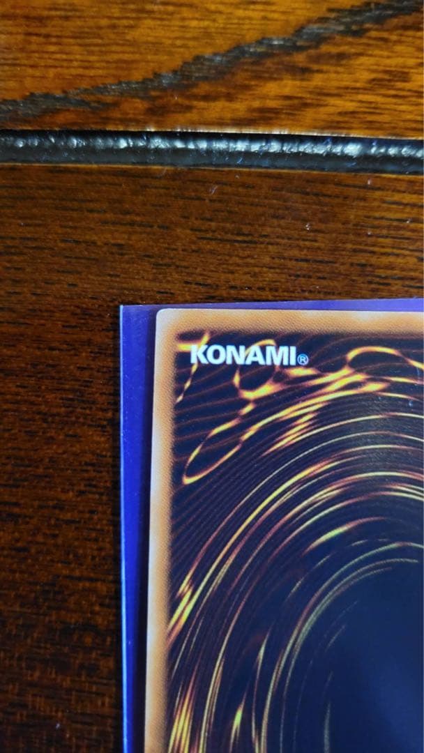 「極美品」　遊戯王　E HEROフレイムウィングマン　レリーフ