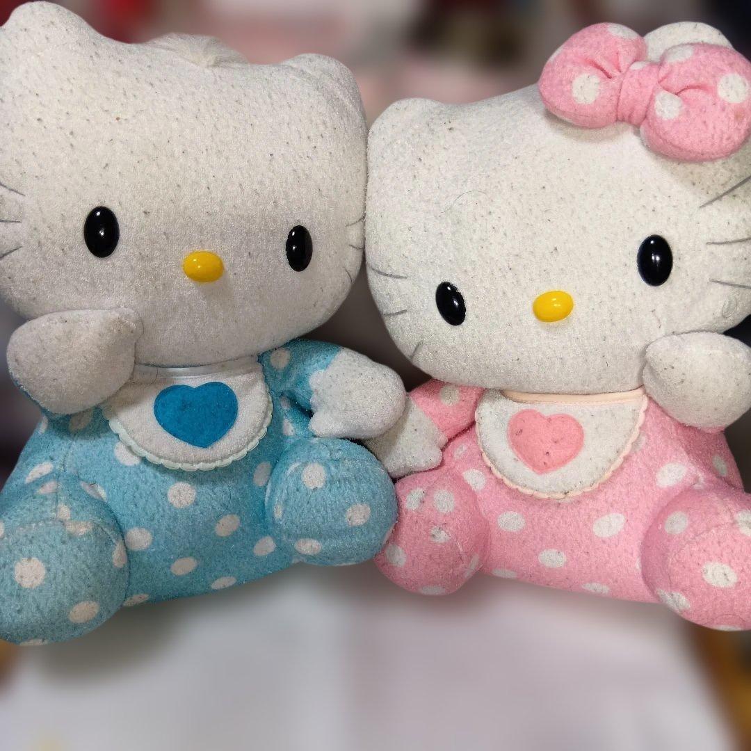 ハローキティとダニエルベビー ぬいぐるみセット2004年レトロレア限定ビンテージ