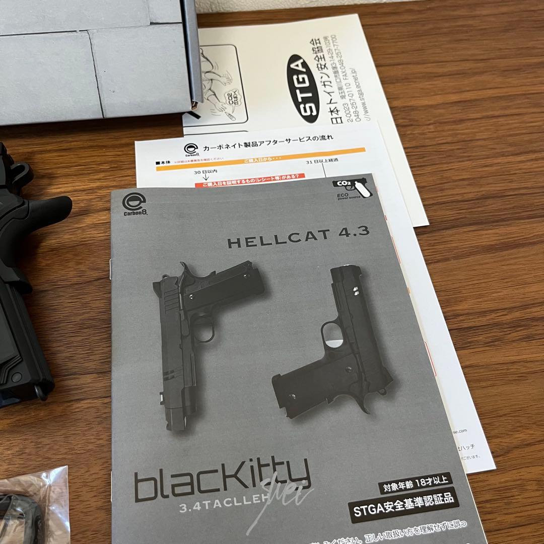 Run　極美品 カーボネイト black kitty Carbon8