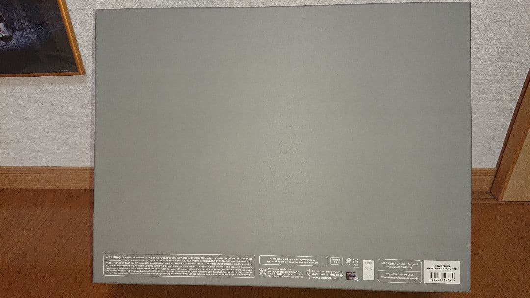 カウズ KAWS FAMILY PINK ファミリー 開封済み 中古品