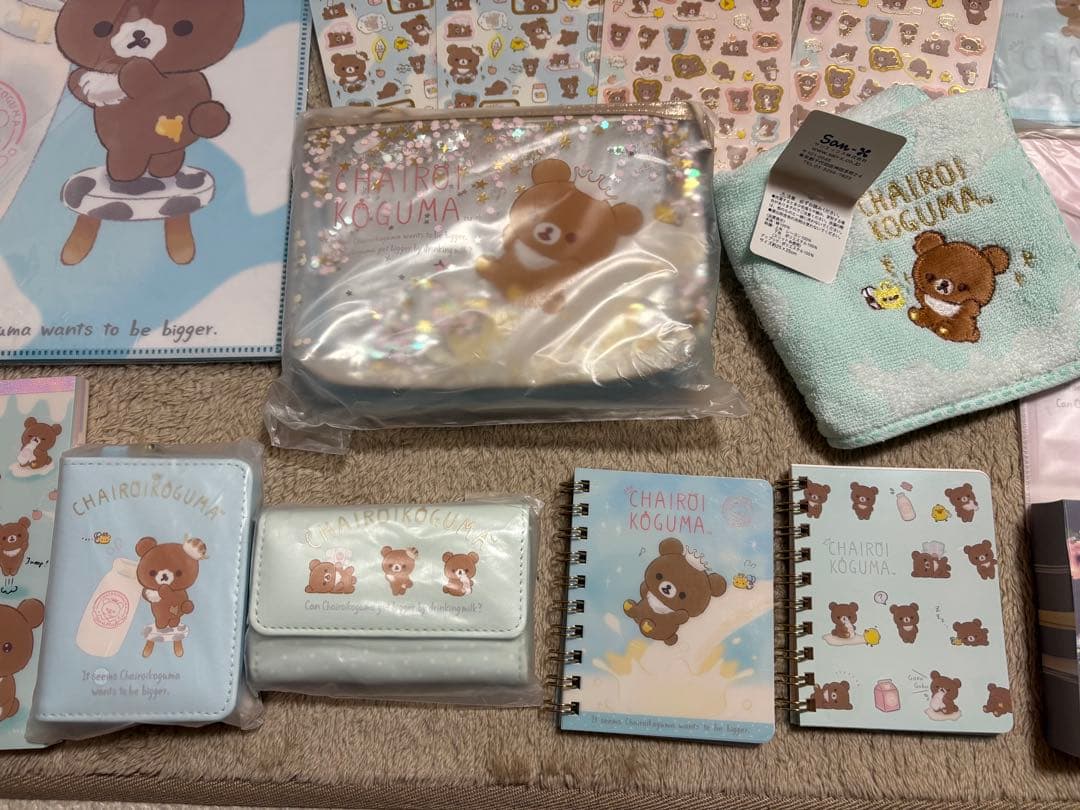 レア　レトロ　リラックマ コリラックマ キイロイトリ チャイロイコグマグッズ