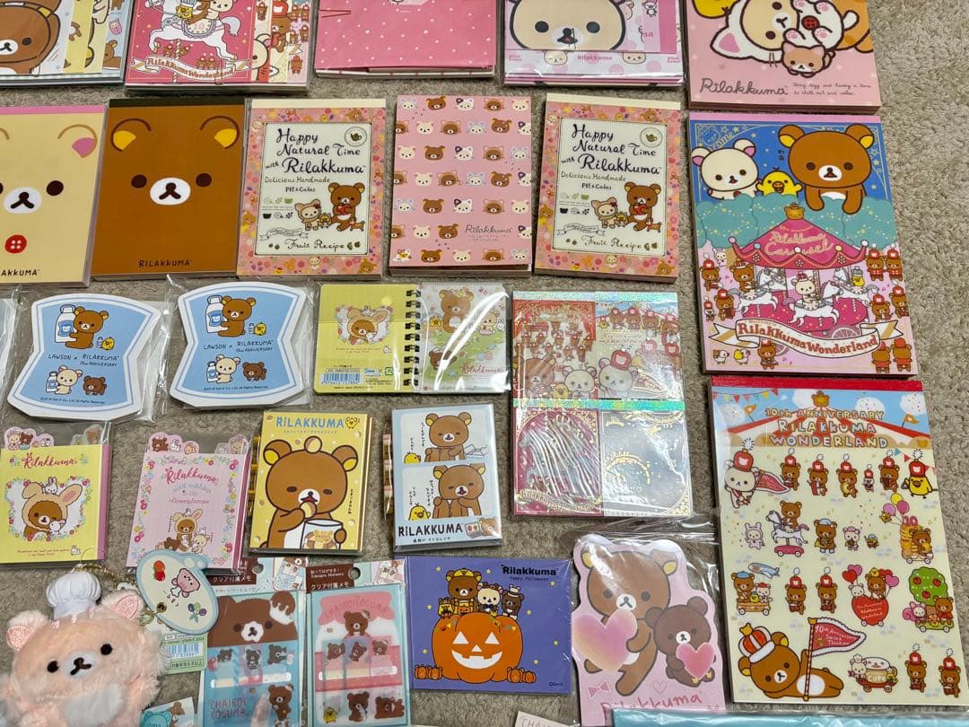 レア　レトロ　リラックマ コリラックマ キイロイトリ チャイロイコグマグッズ