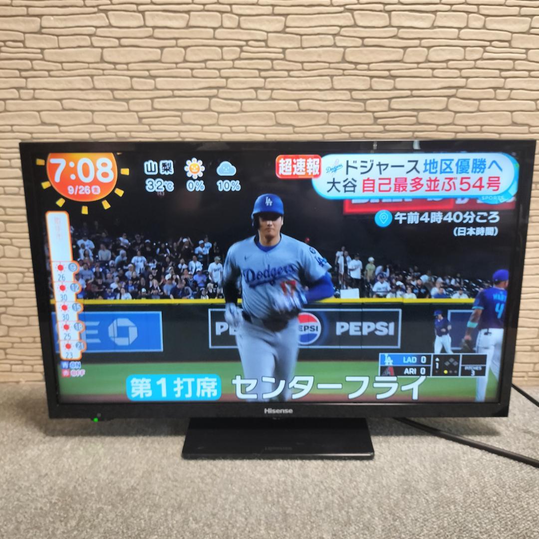 Hisense 24A50 24型ハイビジョン液晶テレビ 2021年