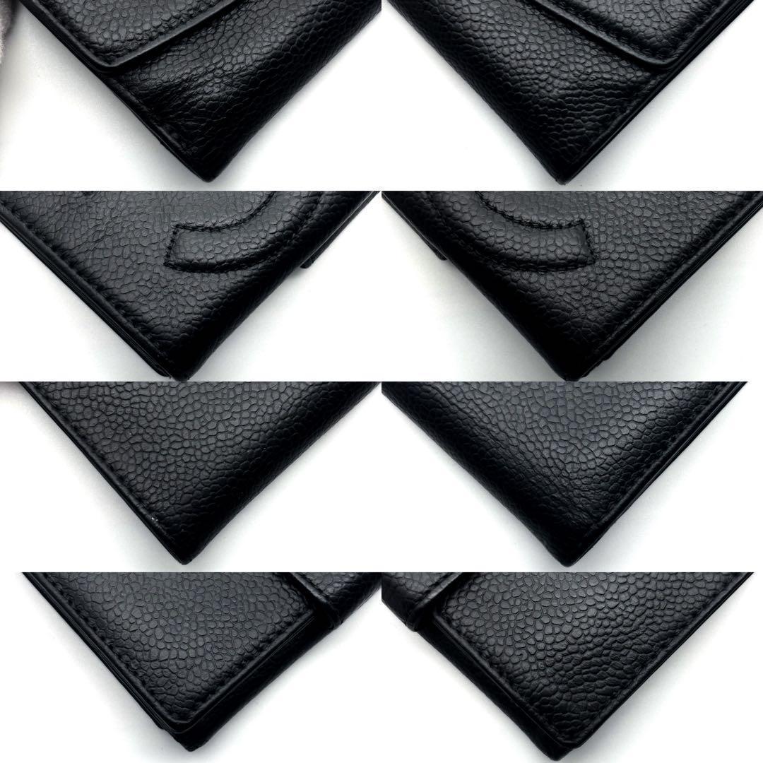 【極美品✨】シャネル 財布 ココステッチ キャビアスキン Wホック 二つ折 黒