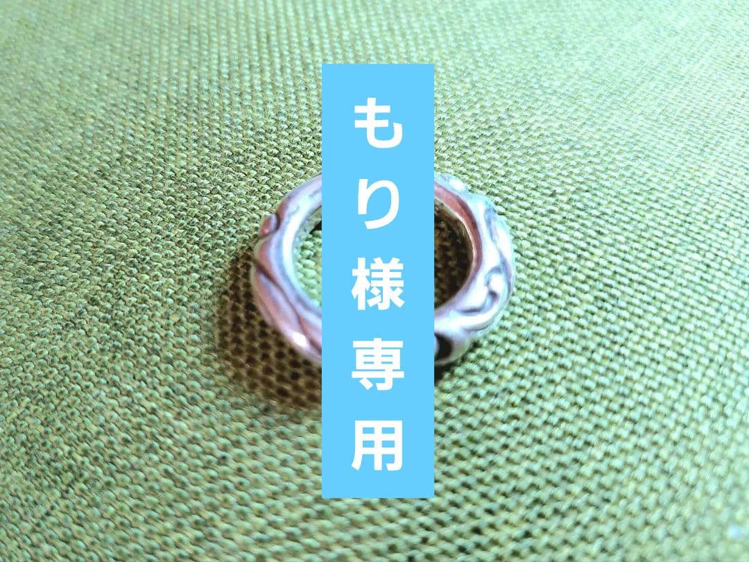 ⬛専用⬛再値下げ☆クロムハーツ☆スクロールバンドリング約10号内径約1.6