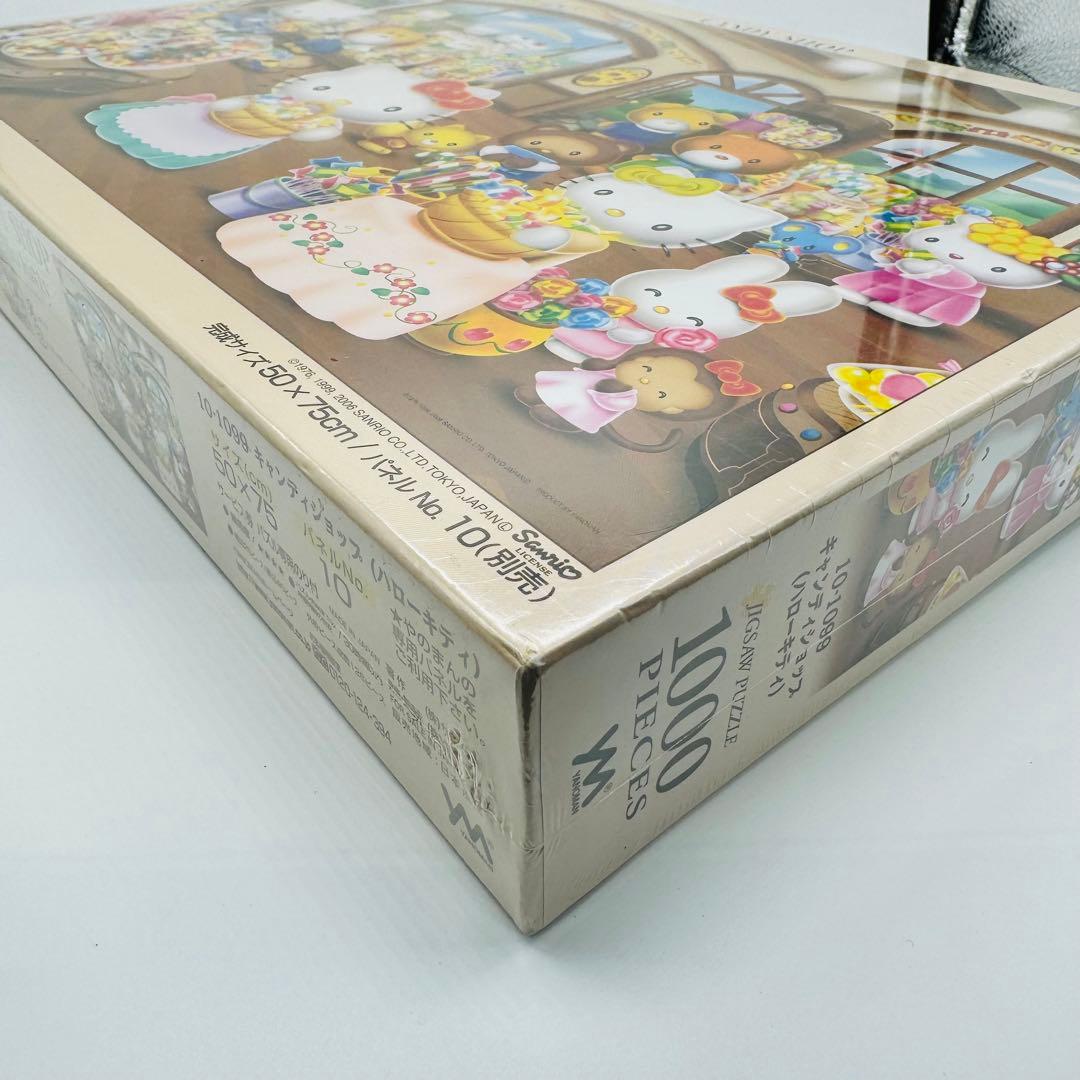 【新品未開封】ハローキティ ジグソーパズル キャンディショップ 1000ピース