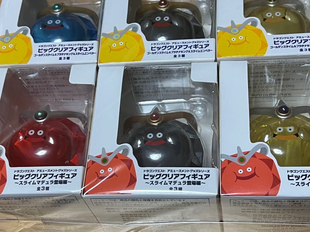 ドラクエ　ビッグクリアフィギュア 6個セット