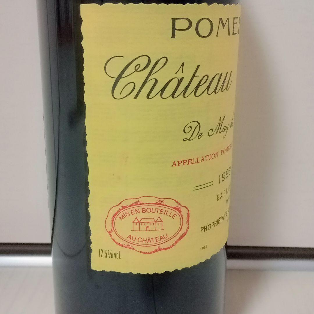 1993年 シャトー・セルタン・ド・メイ 赤 ワイン ボルドー ポムロール