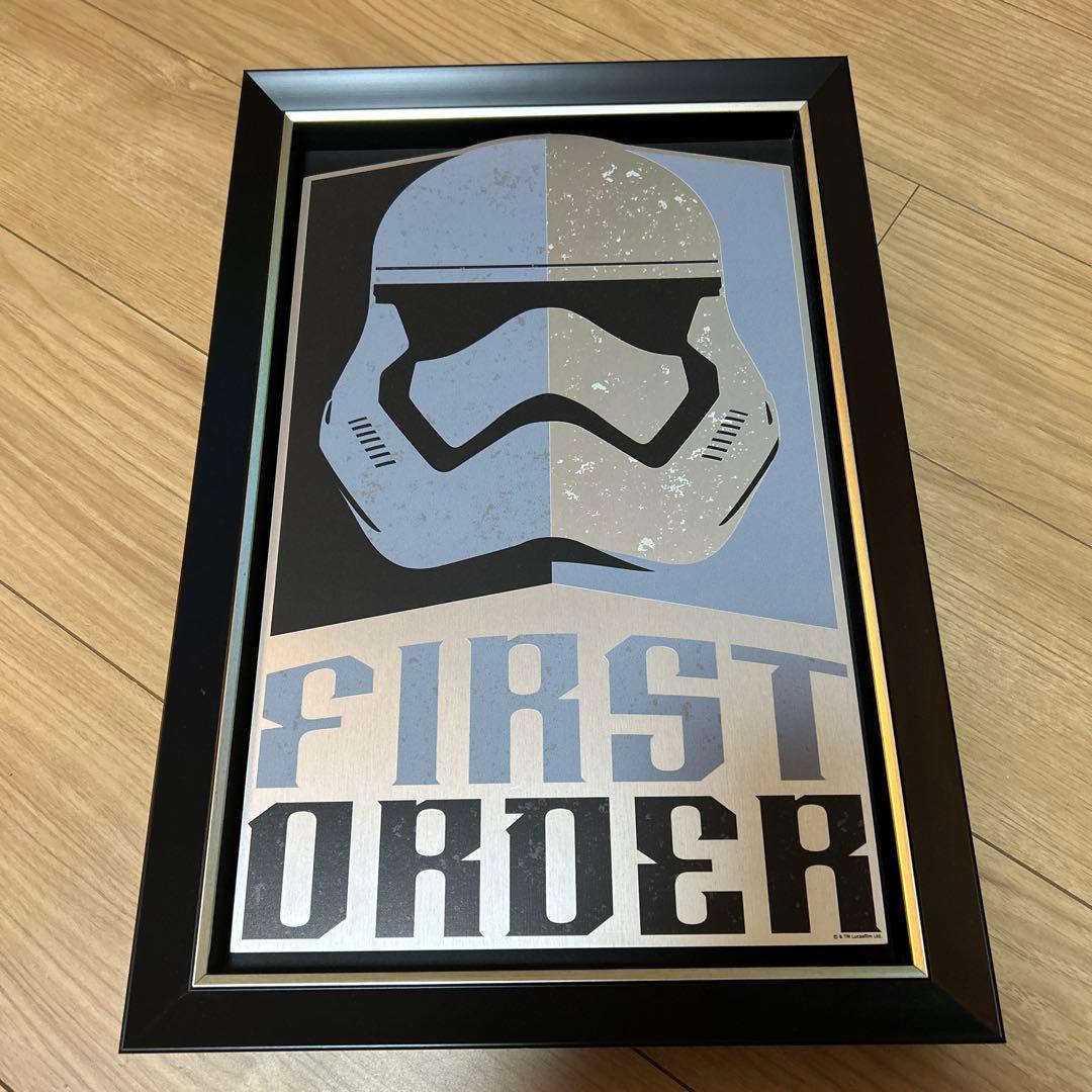 スターウォーズ 額縁