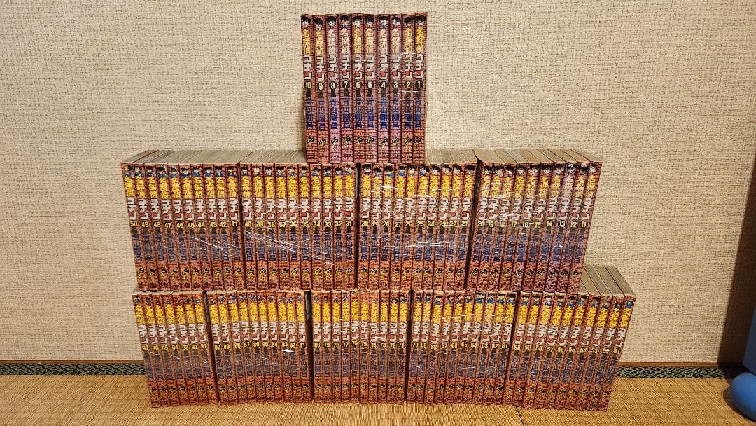 名探偵コナン 97巻セット