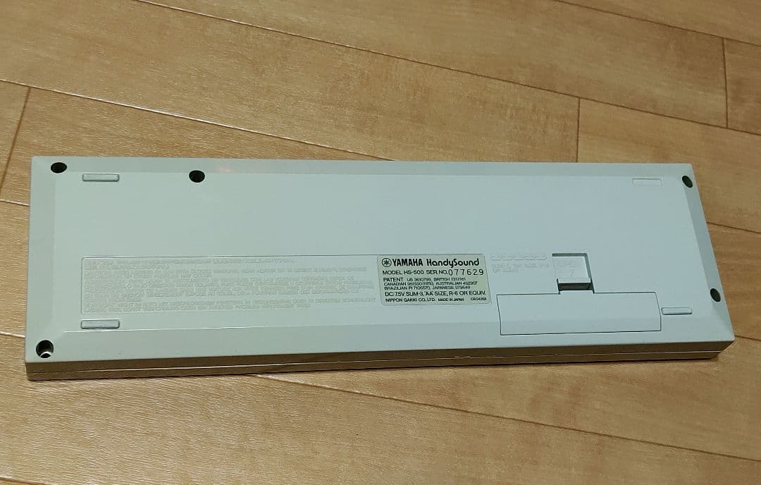 【ジャンク】ヤマハ HandySound HS-500｜YAMAHA