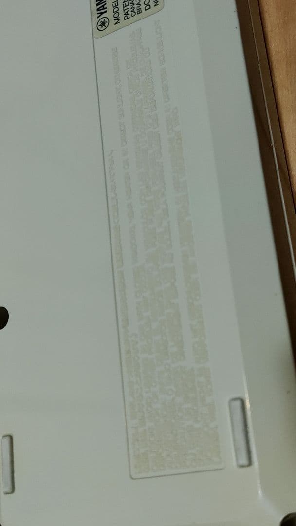 【ジャンク】ヤマハ HandySound HS-500｜YAMAHA