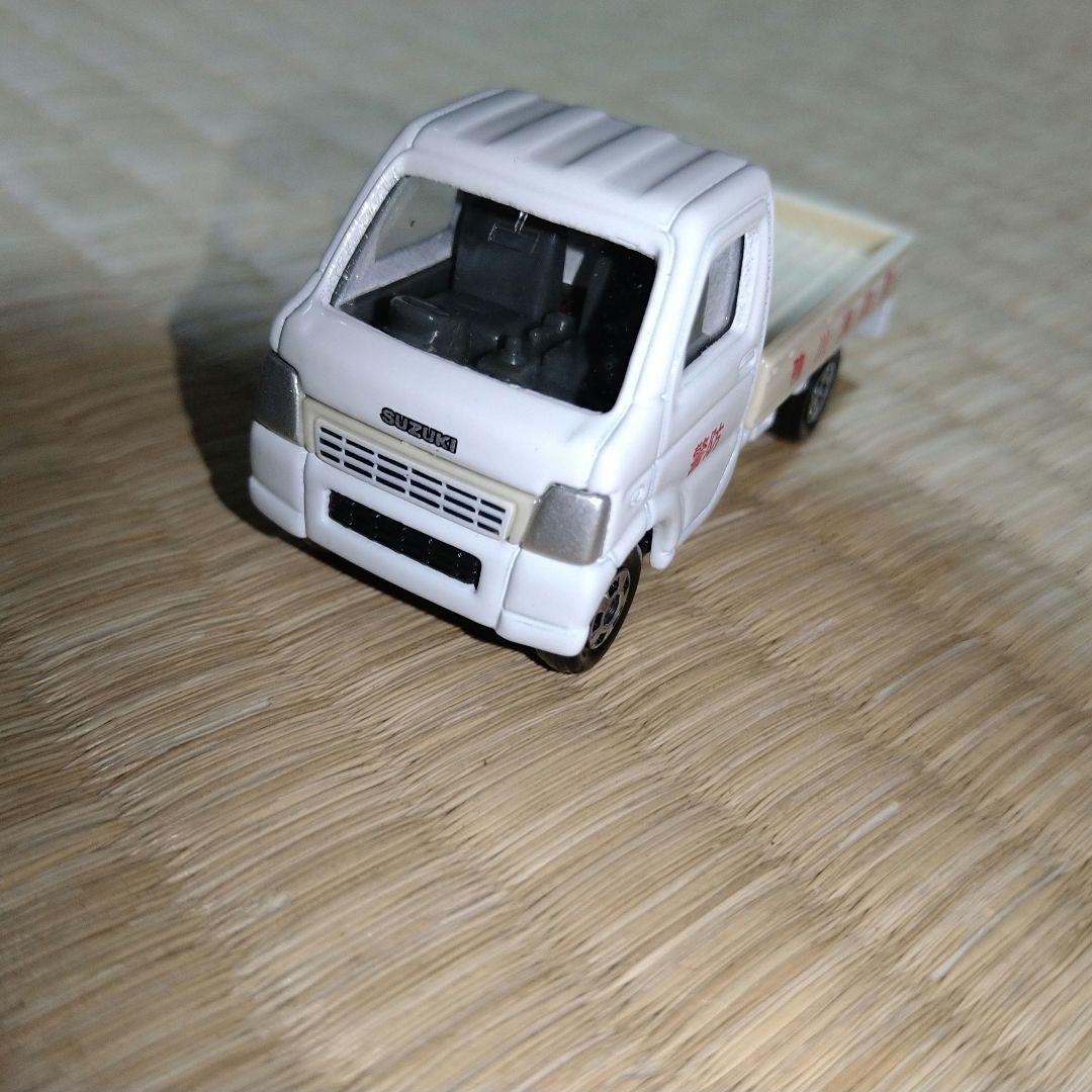 トミカ　キャリイ　鴨川消防団