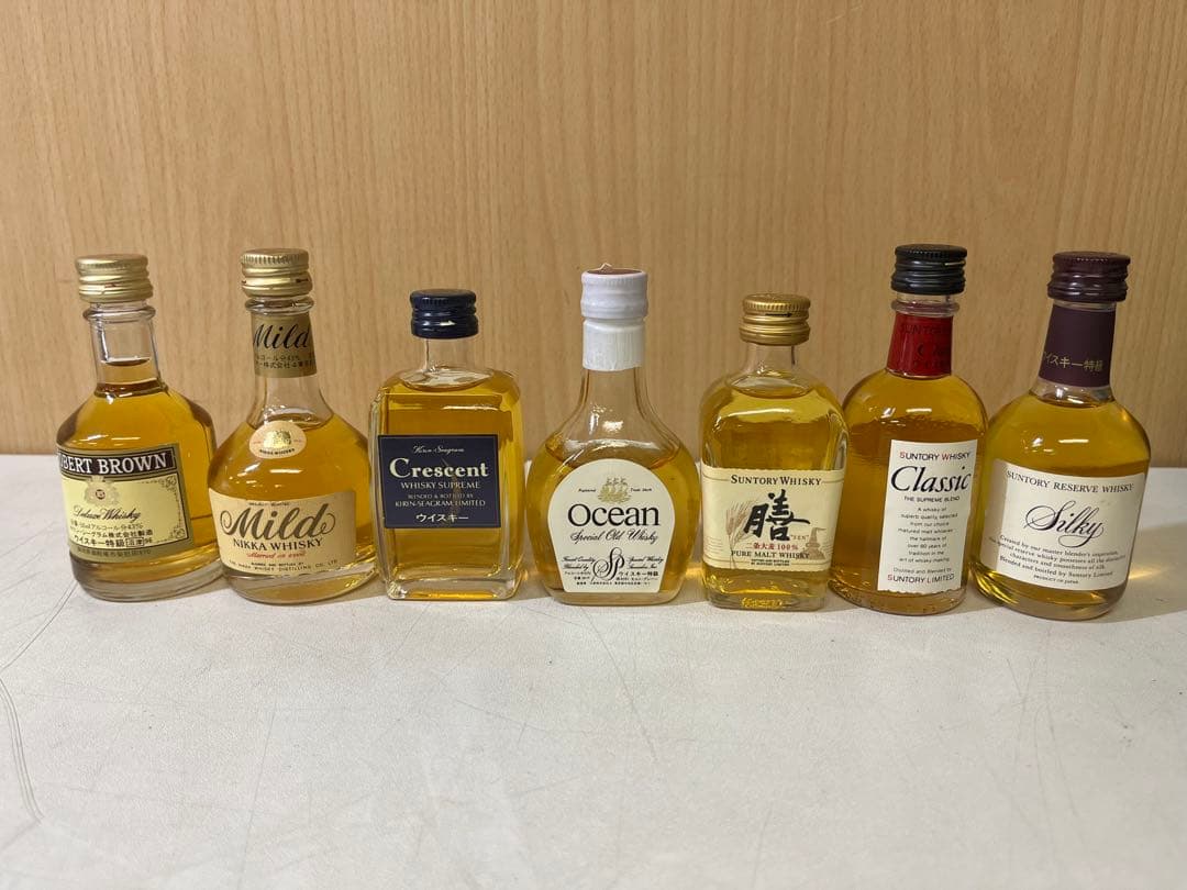 G705 未開栓 古酒 ミニボトル ウイスキー まとめ コレクション